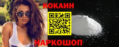 Альфа ПВП Новозыбков