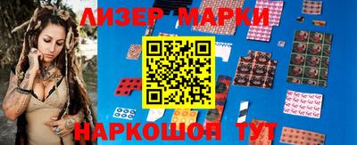 Альфа ПВП Новозыбков