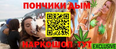 Альфа ПВП Новозыбков