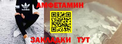 бутират Нарткала